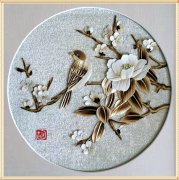 云展會(huì)