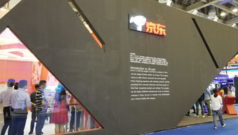 軟硬件深度融合 人工智能終端應用開發的最新進展