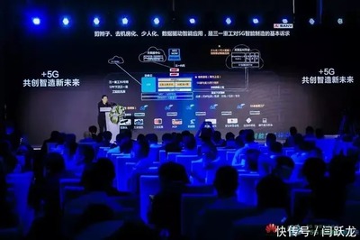 5G智慧工廠體驗(yàn)探秘 從美的到東營港的AI軟件應(yīng)用革命